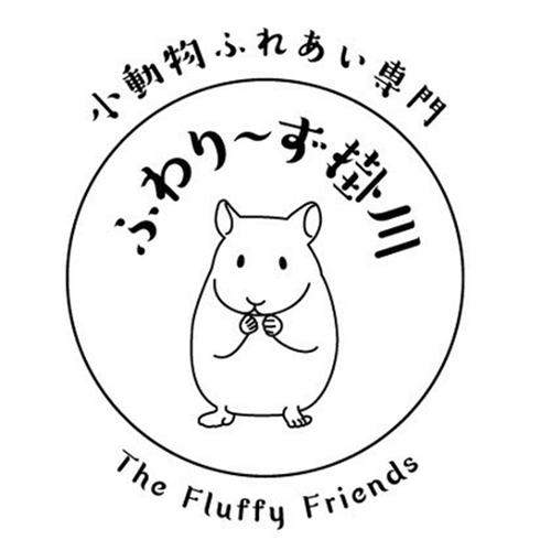 掛川市の小動物ペットホテルのロゴ